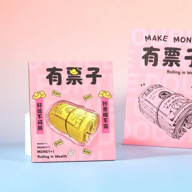 金小妹 有票子有钱花公主请发财黄金创意攒金小金库收藏好运 足金 投资类 金片 男女同款情侣款