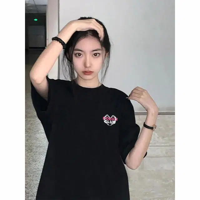 DOENU T