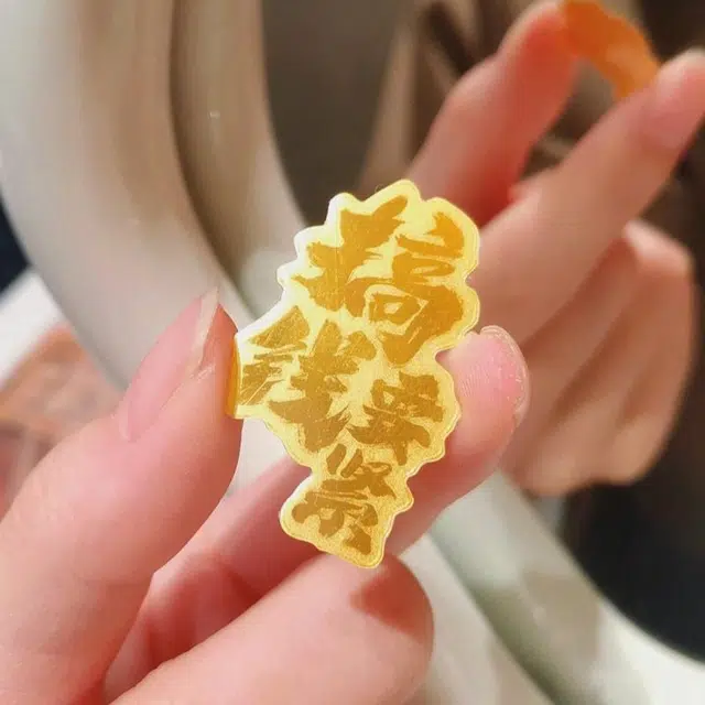 5D 999