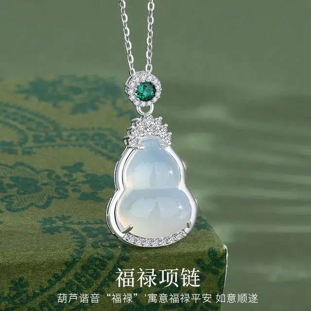 爱恋珠宝 吉运葫芦 新中式国风古韵微镶点钻福禄吉祥精致轻奢高级感 锁骨链 好运 玉髓 项链 男女同款情侣款