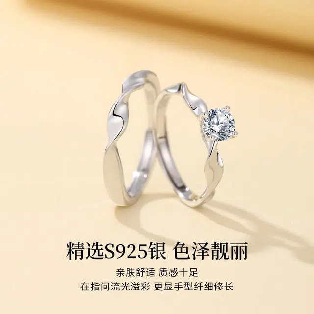 YFANXI S925