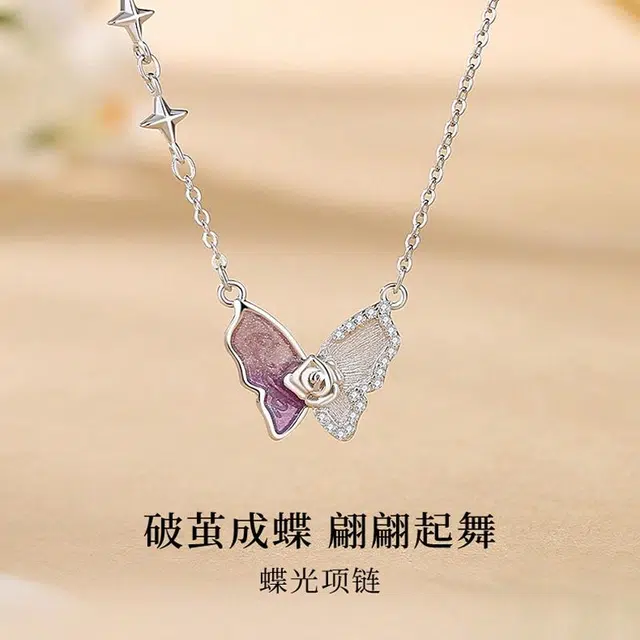 S925