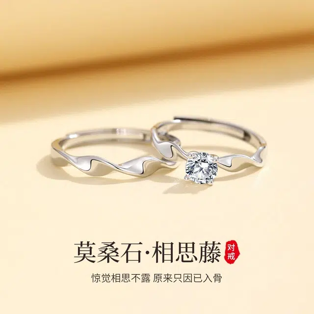 YFANXI S925