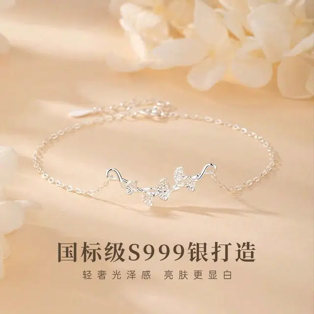 DAWO 999