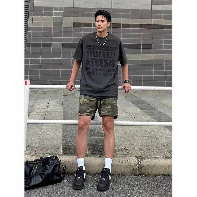 Hypeyourself