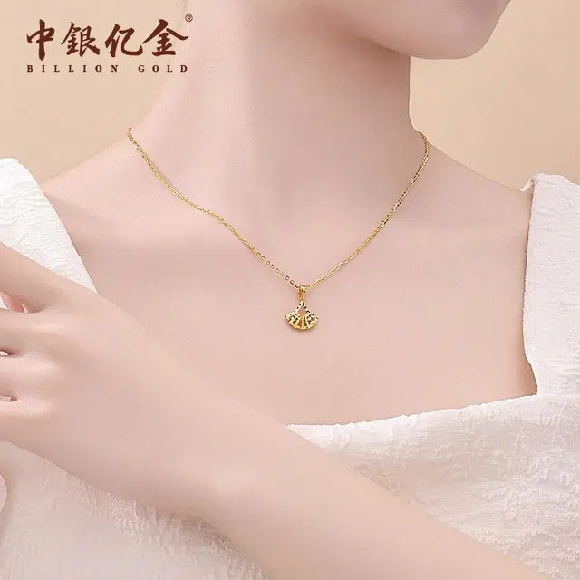 18K