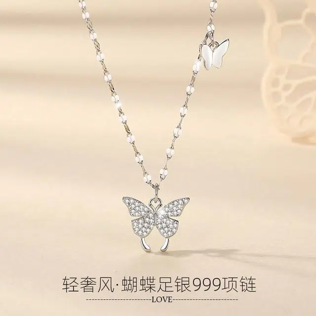 DAWO 999