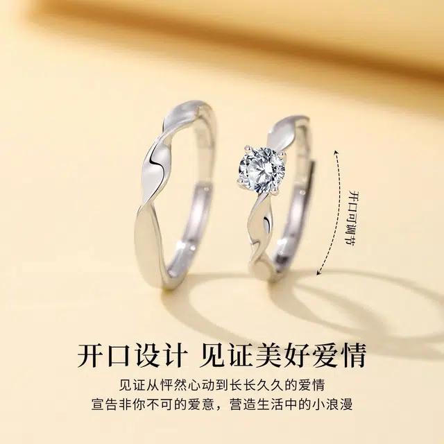 YFANXI S925