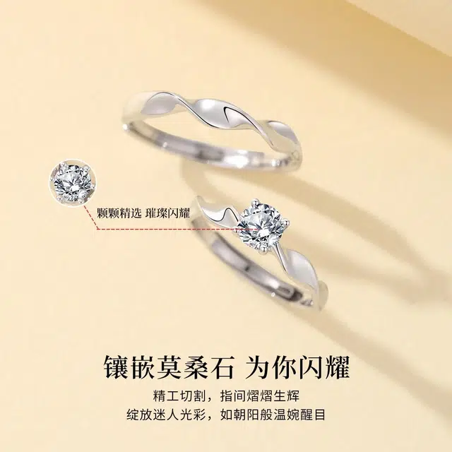 YFANXI S925