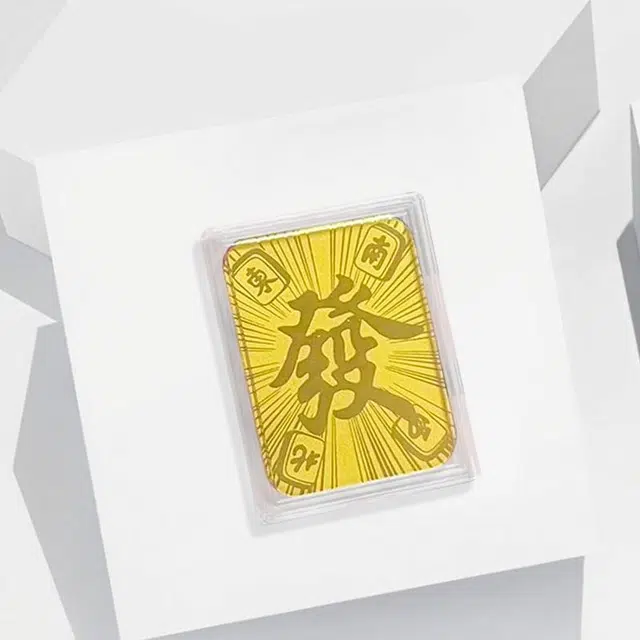 RINGLOVE 999