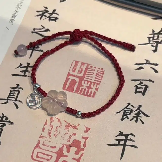 喜宝春花 桃花福牌 诸事喜乐国风小众新中式复古新中式百搭福禄吉祥时尚百搭好运 玛瑙 手链 女款