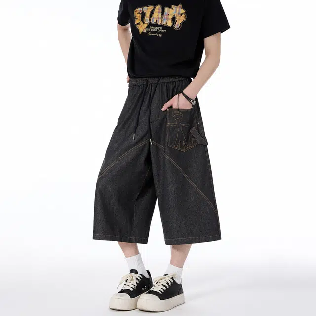 RAP PANDA