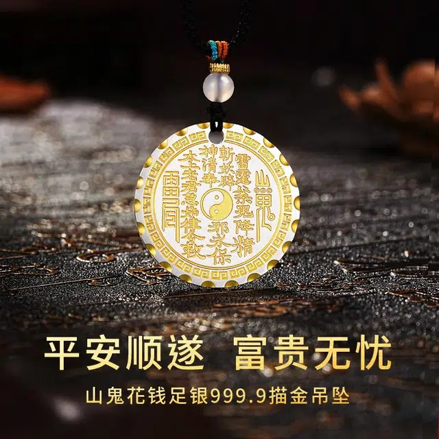 S999