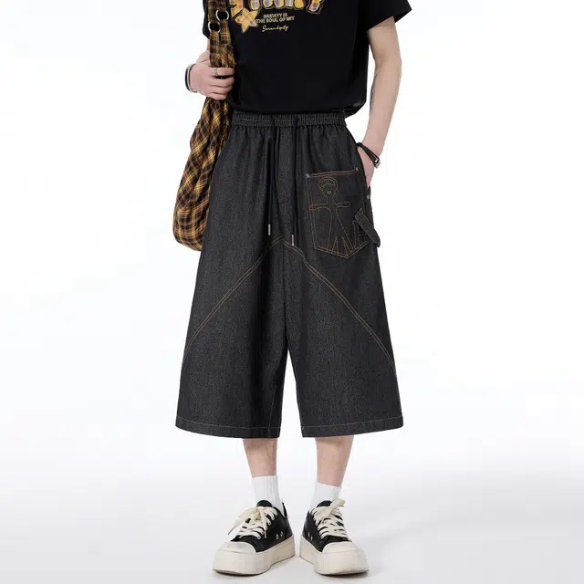 RAP PANDA