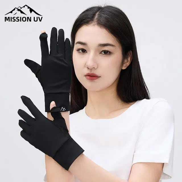 MISSION UV