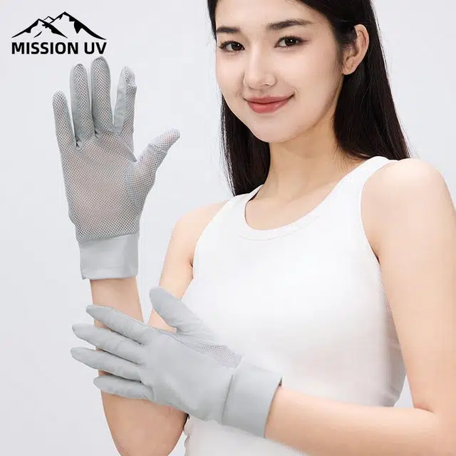 MISSION UV