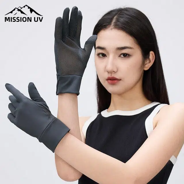 MISSION UV