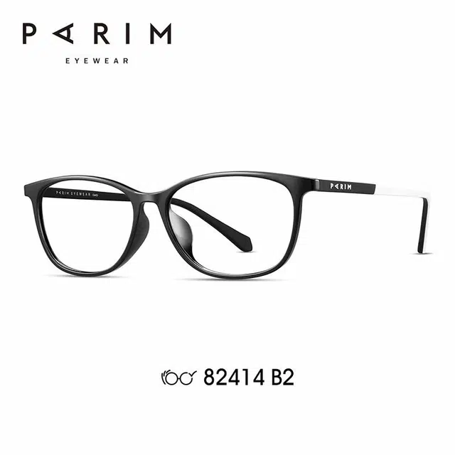 PARIM Rectangular Optical Frame
