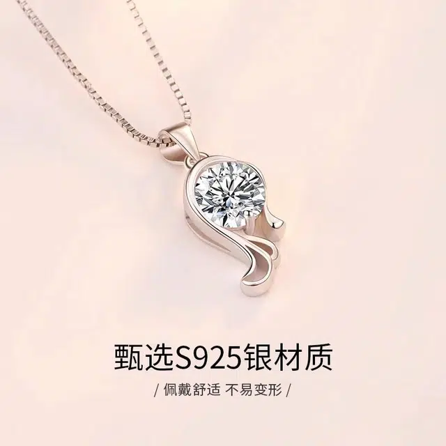 STUERY 925