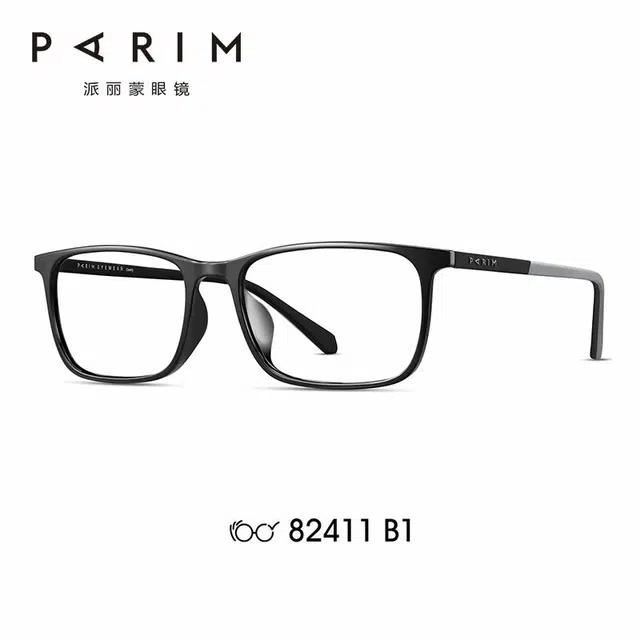 PARIM TR