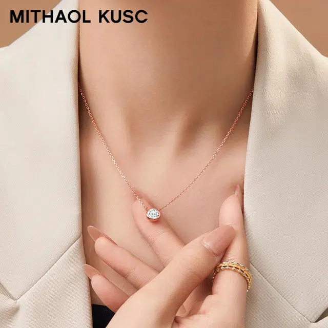 MITHAOL KUSC S925