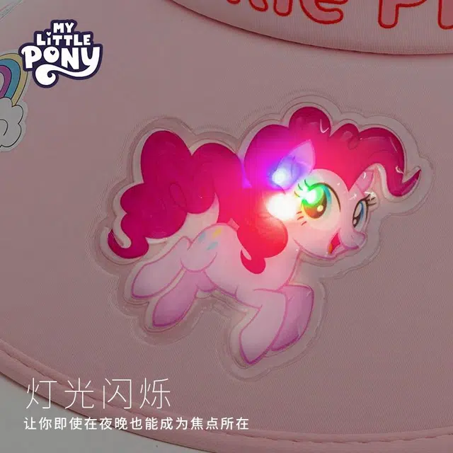 PinkyPinky