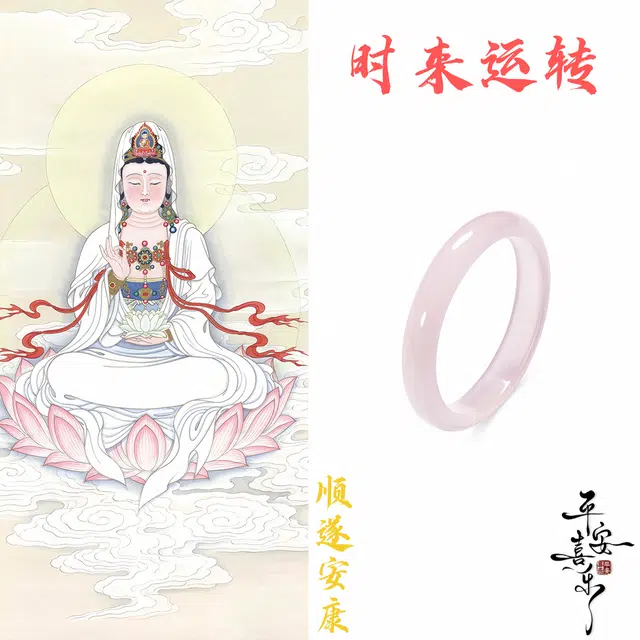 【甄选特级】  琉堇 新中式国潮古风 轻奢气质美人镯 一步一响 高级清冷感小众古色古香 显白水润轻奢贵妃镯 玻璃猫眼 手镯 女款