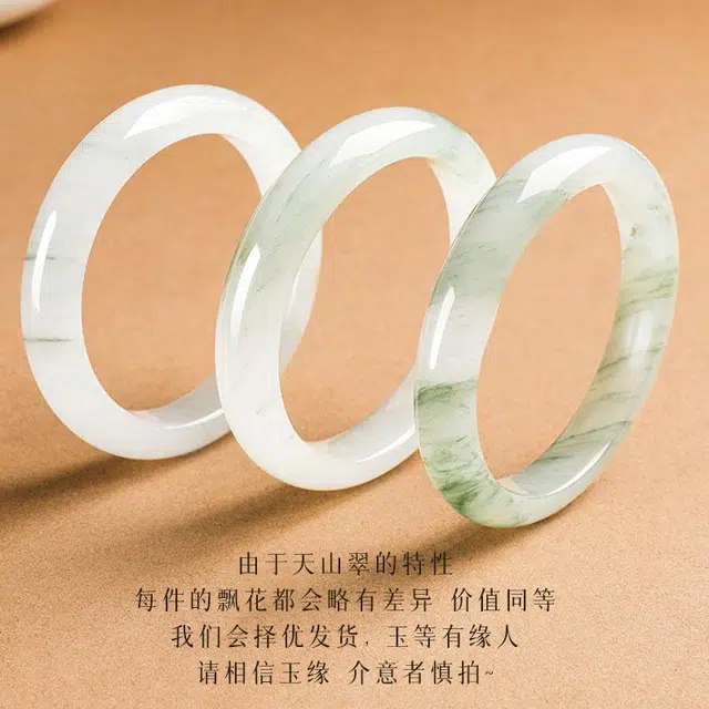 印象眸 新中式古风国潮天山翠玉  石英岩玉 玉石手镯 女款 礼物礼盒包装