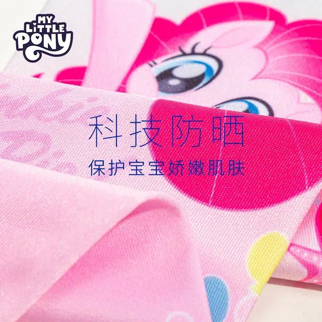 PinkyPinky