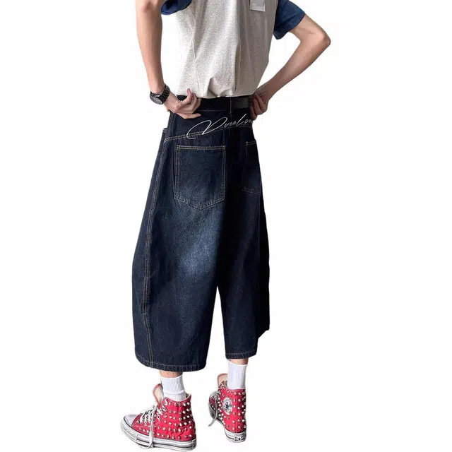 DUATOGE cleanfit