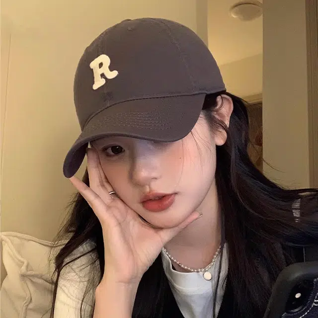 NBJH R