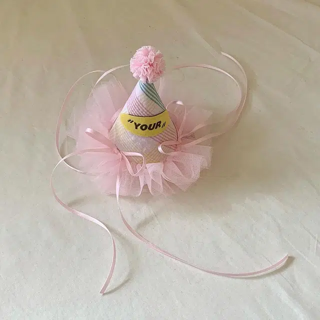 NICERURU