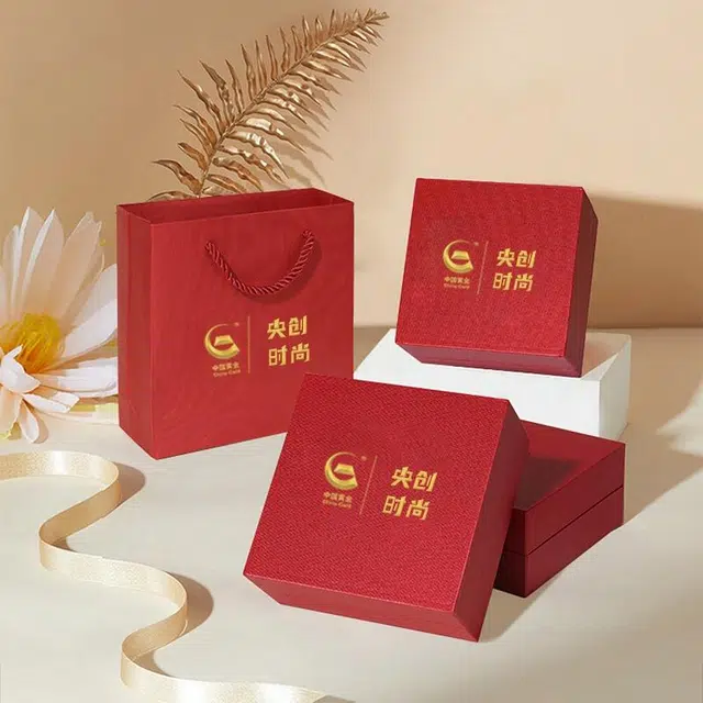 【如意圆满】中国黄金 央创时尚 祥云锁吊坠 新中式百搭吉祥小众国潮红编绳天然 玉髓 项链 男女同款情侣款