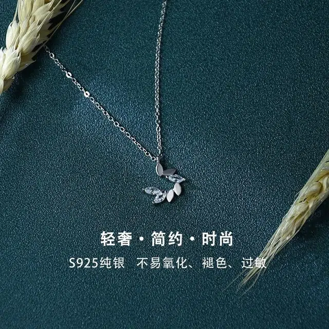 DAWO S999