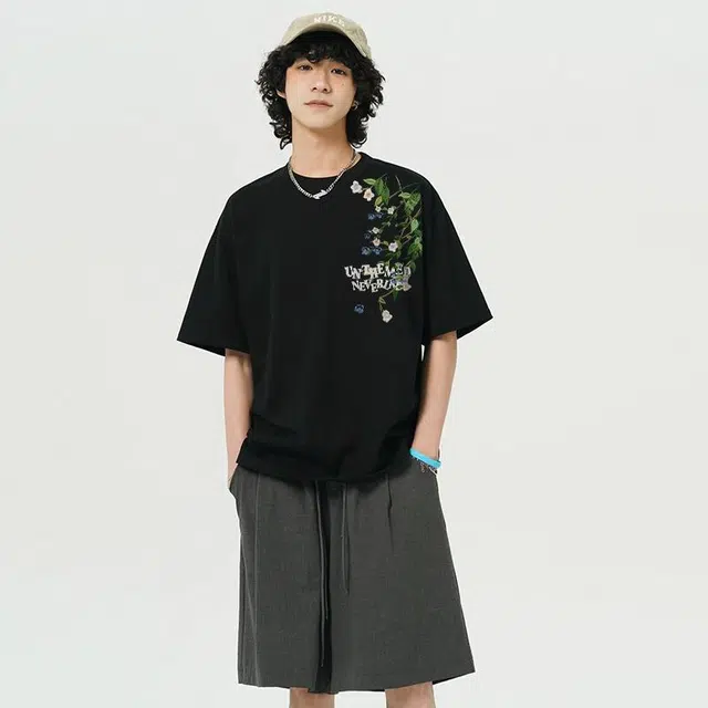 UNthemed T