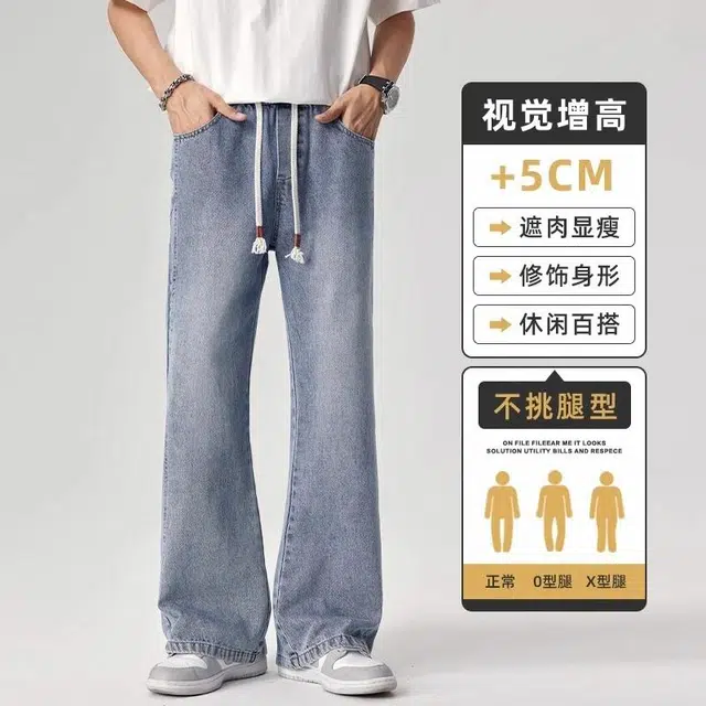 隐狼世家 美式复古高街直筒百搭潮流牛仔裤 男款