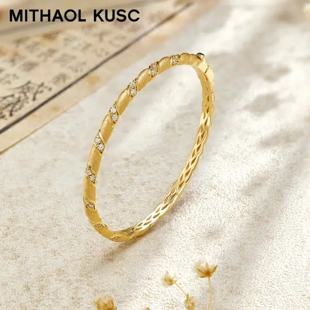MITHAOL KUSC s925