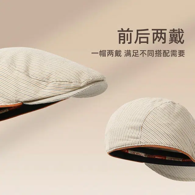 CACUSS junior