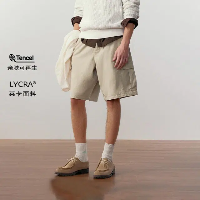 JACK JONES CLEANFIT