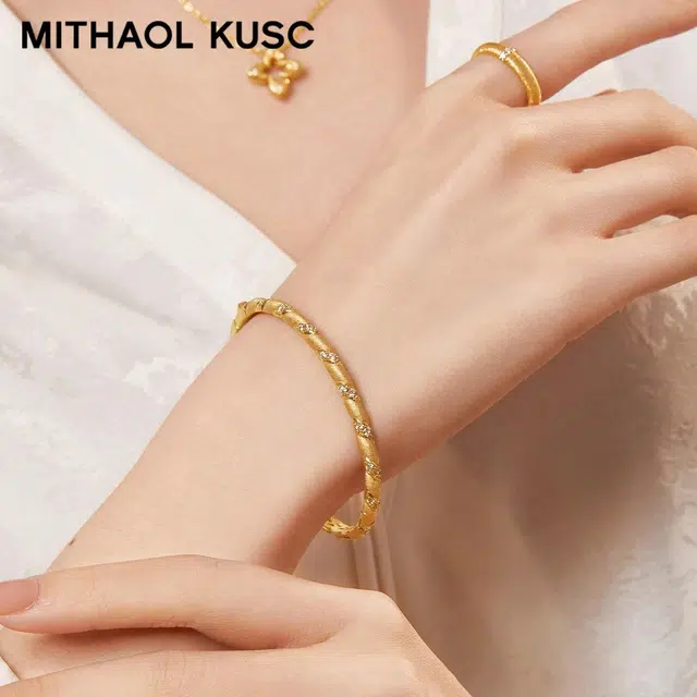 MITHAOL KUSC s925