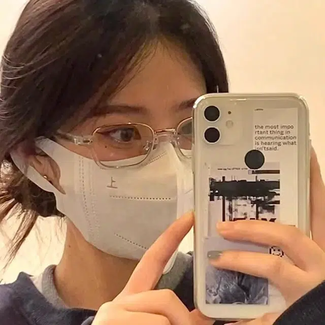 MK ins