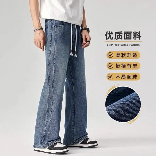 隐狼世家 美式复古高街直筒百搭潮流牛仔裤 男款