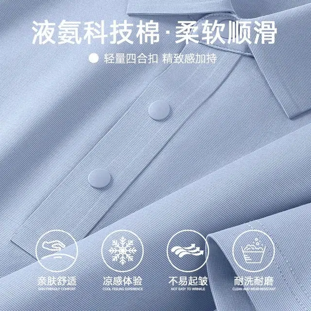 MINISO 5APolo