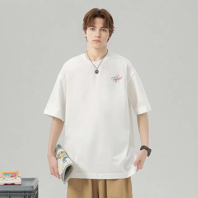 Feiyue insT