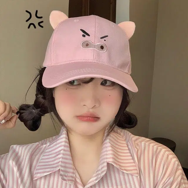 优莲茵 搞怪可爱卡通粉色小肥猪防晒帽 春夏大帽檐显脸小遮阳帽 棉 鸭舌帽 男女同款情侣款