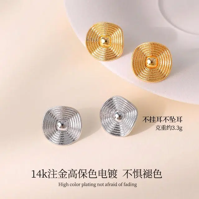 韵系 法式复古金属不规则 铜镀金 耳环 女款
