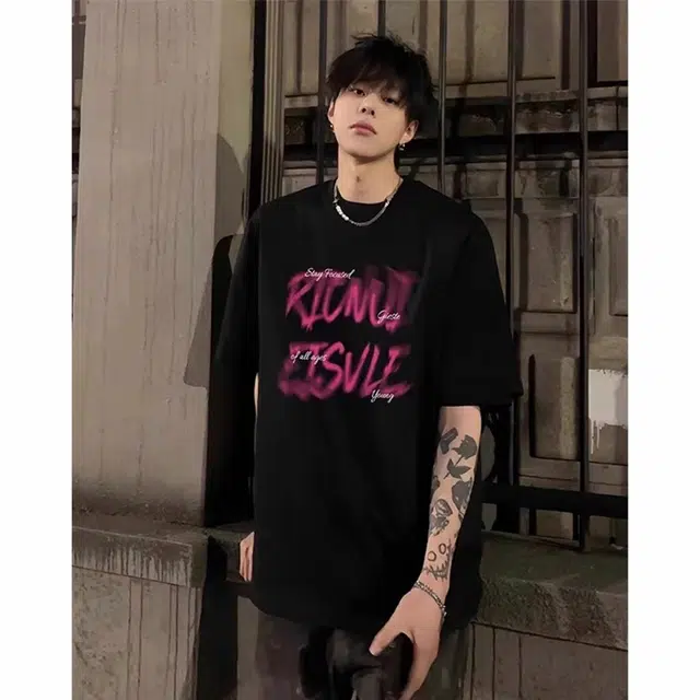 City Hipster T