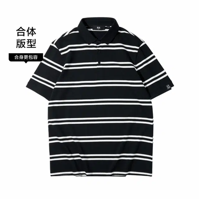 HLA PANDA WOWO POLO