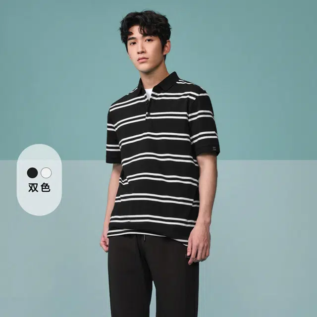 HLA PANDA WOWO POLO