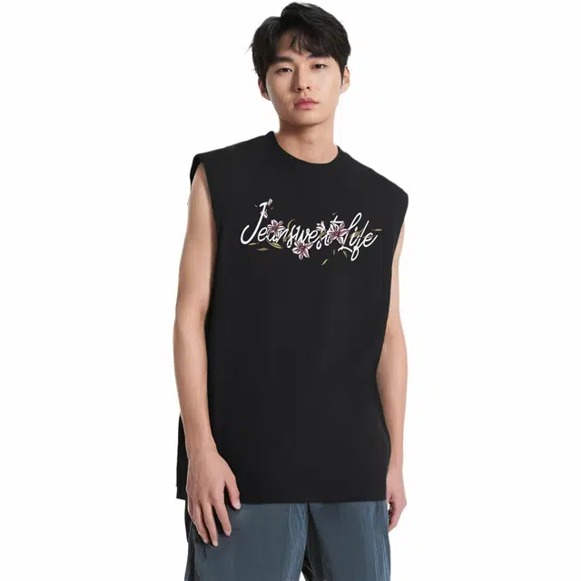 JEANSWEST LIFE Logo